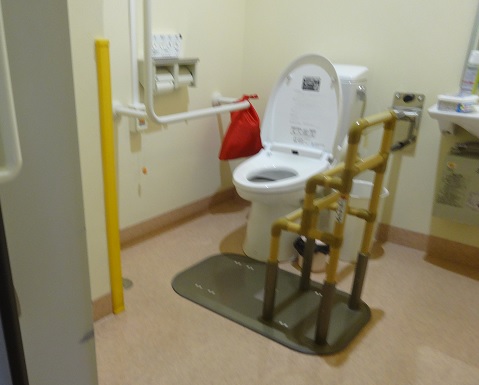 身障者福祉センタートイレ
