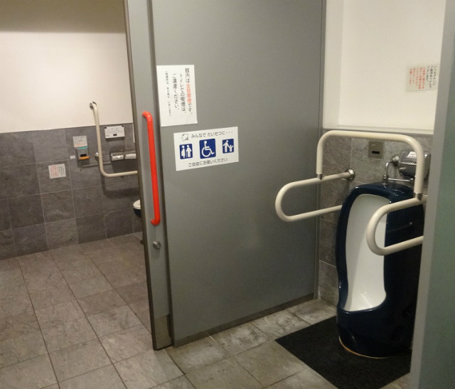 別子銅山記念図書館トイレ-3